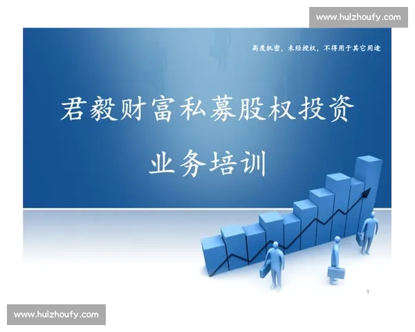 并购重组在企业发展中的战略意义与实践路径分析