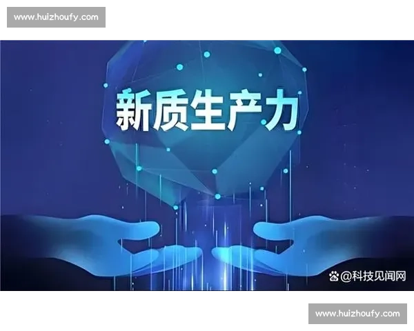 围绕国家发展全局的系统化战略部署与协同推进新路径研究实践探索