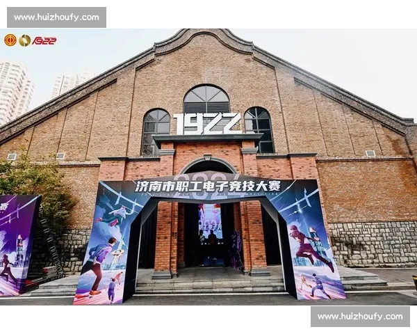 聚焦高校电竞赛事创新发展与青年文化融合新生态探索实践路径研究