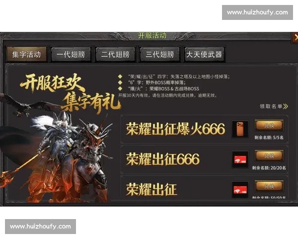 围绕传奇选手的崛起与荣耀书写赛场不灭神话与时代记忆长卷再现巅峰