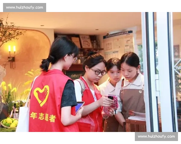 志愿者服装设计与社会服务形象塑造创新研究探索 志愿者服装设计与社会服务形象塑造创新研究探索