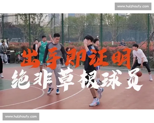 精准传球技巧全面解析提升球场掌控能力方法